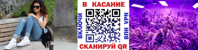 Купить наркотики цена Юрга Alpha-PVP  МАРИХУАНА  МЕФ  Амфетамин  ГАШ 