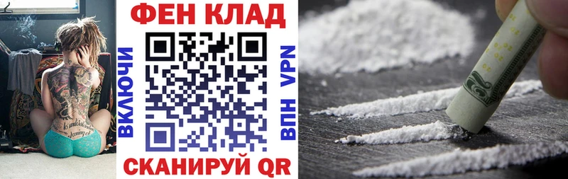 продажа наркотиков  Юрга  Amphetamine Premium 