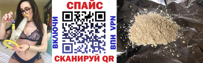 БУТИРАТ вода  darknet клад  Юрга  купить  
