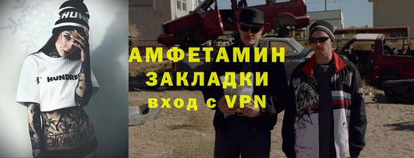 кокаин премиум Алзамай