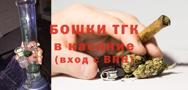 мескалин Алексеевка