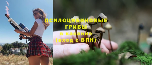 марки nbome Алексин