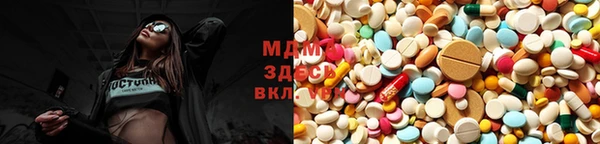кокаин премиум Алзамай