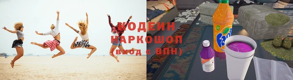 кокаин премиум Алзамай