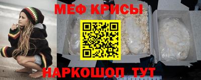 альфа пвп VHQ Свободный