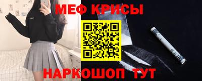 альфа пвп VHQ Свободный