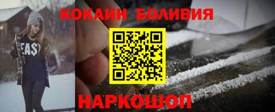 альфа пвп VHQ Свободный