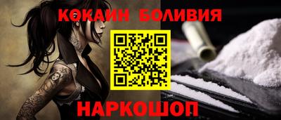 альфа пвп VHQ Свободный
