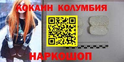 альфа пвп VHQ Свободный