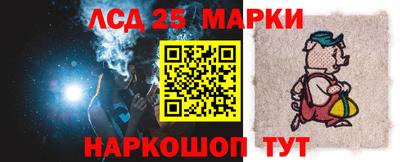 альфа пвп VHQ Свободный