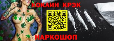 альфа пвп VHQ Свободный
