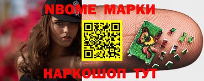 альфа пвп VHQ Свободный