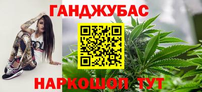 альфа пвп VHQ Свободный