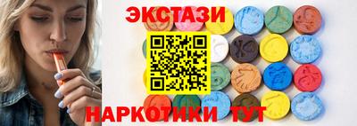 альфа пвп VHQ Свободный