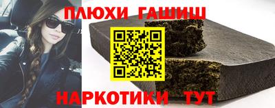 альфа пвп VHQ Свободный