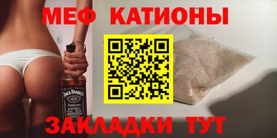 альфа пвп VHQ Свободный