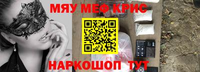 альфа пвп VHQ Свободный