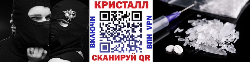 как найти наркотики  Юрга  OMG ТОР  Метамфетамин витя 