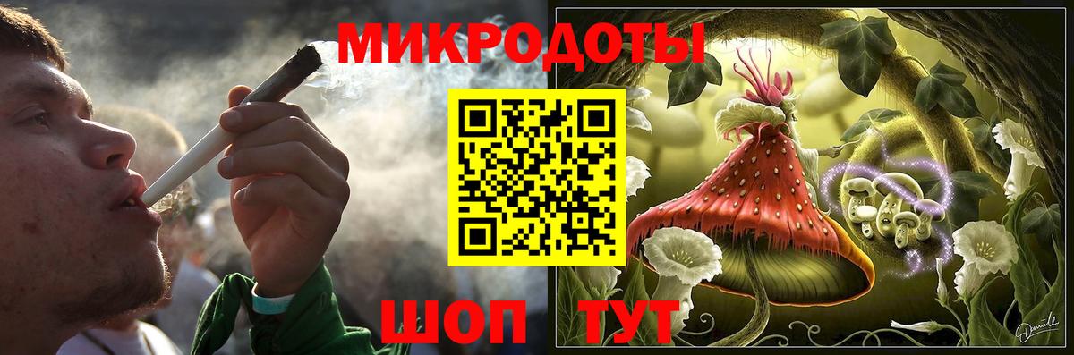 Галлюциногенные грибы Magic Shrooms  хочу   Юрга  Вход с VPN 